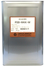 PSB-MKK-W（光合成細菌）