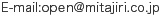 E-mail